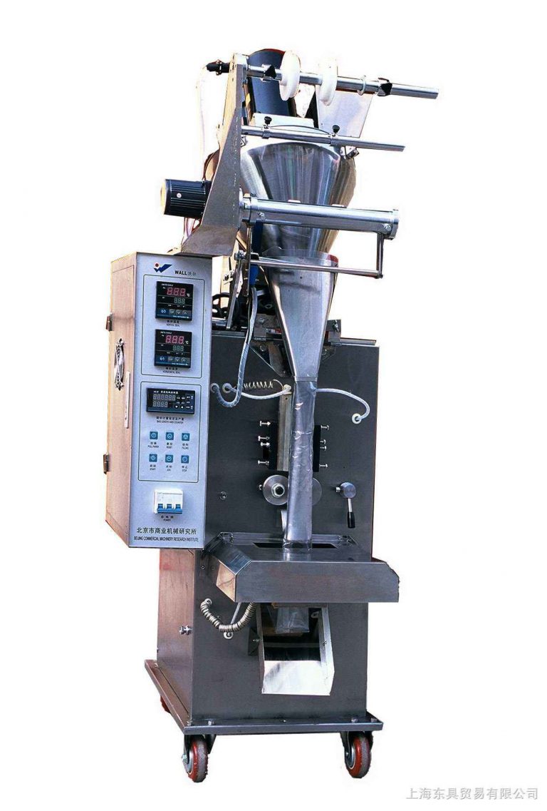pouch packing machines - tea packing machine 