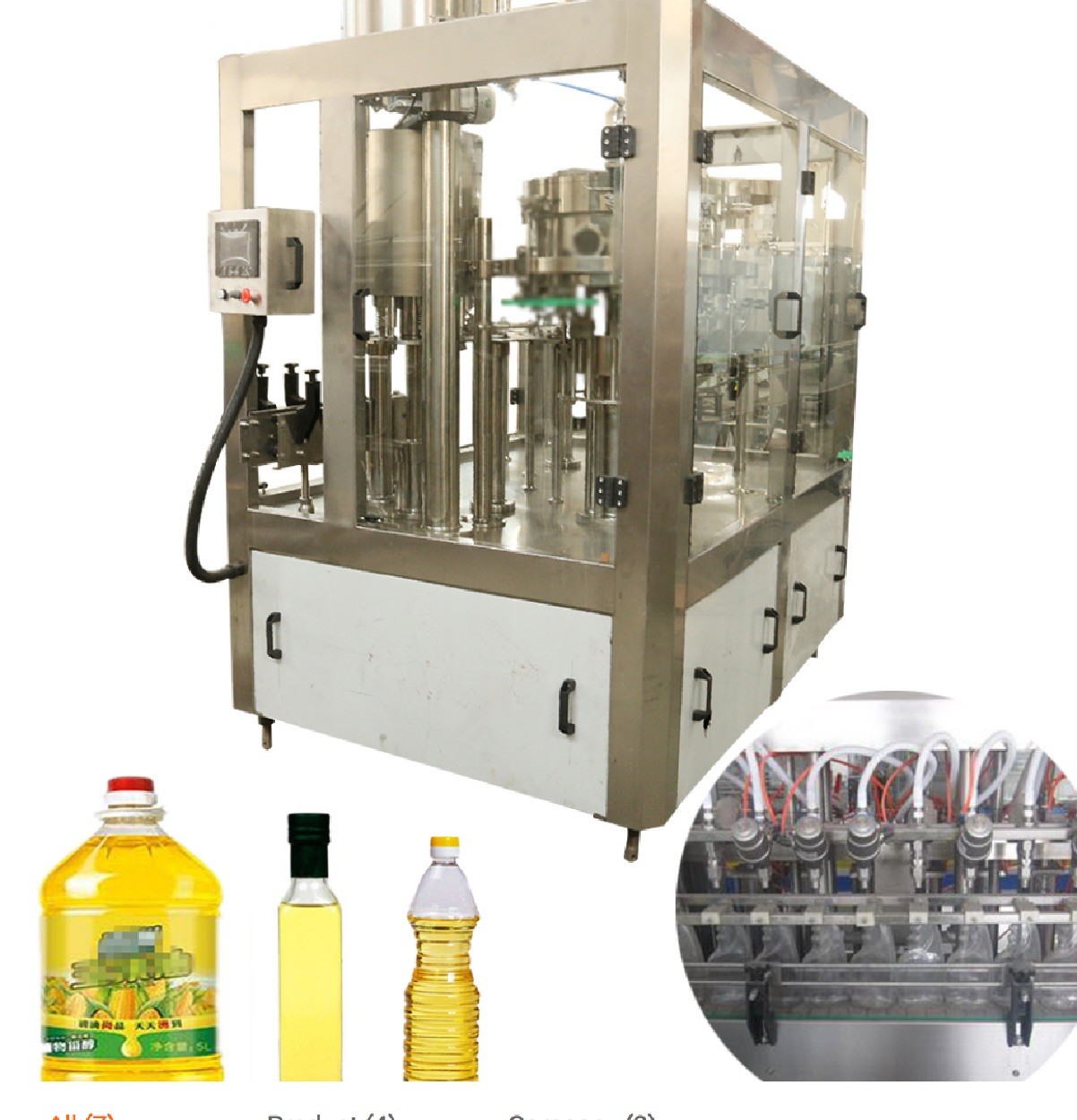 happybuy powder filler machine 2-50g automatic particle 
