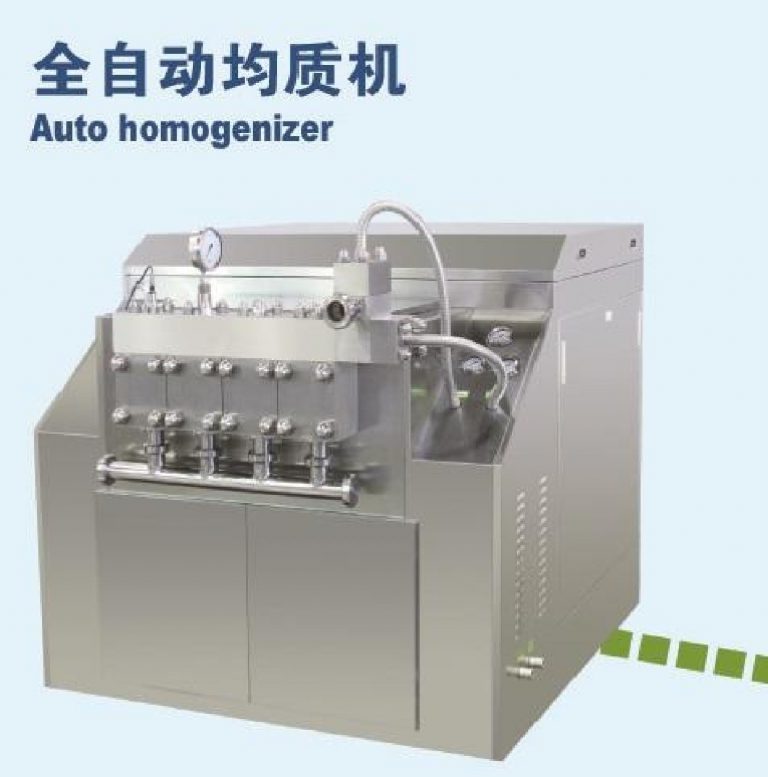 granule filling machine, vertical form fill sealing machine, fully 