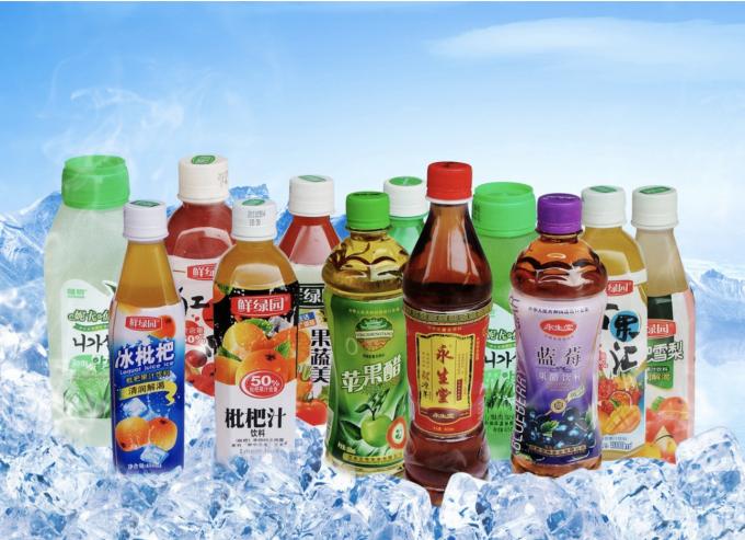 7000-12000BPH Automatic Hot bottle Fresh Fruit beverage Bottling Drinks filling system complete Beverage Production Line