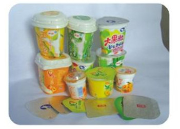 gu product fill seal pack cut machine for gel liquid drink juice 