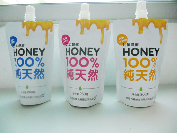 china honey packing machine wholesale - alibaba