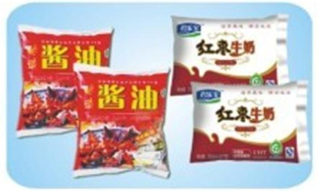 tomato paste packaging | accupacking