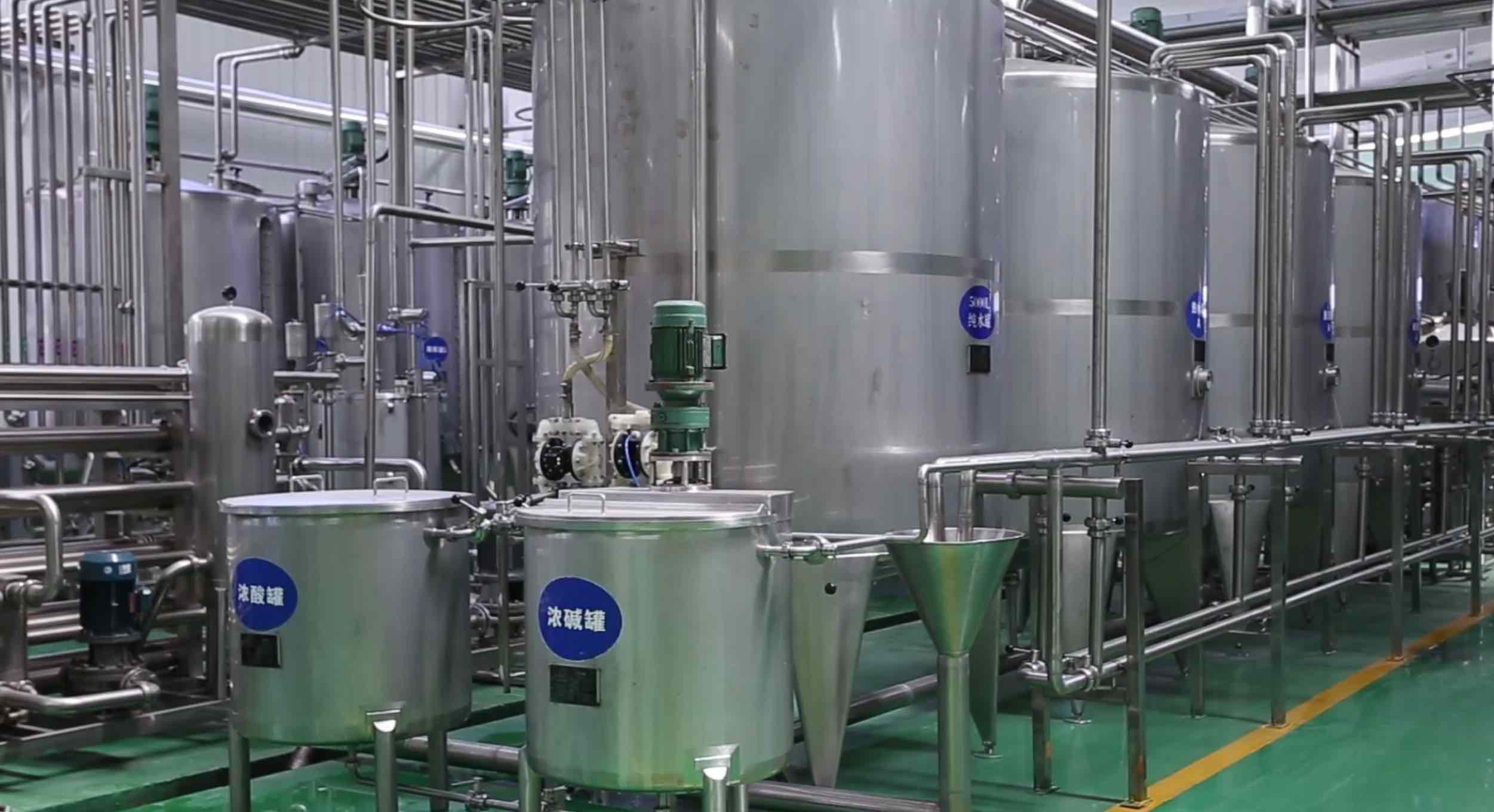 neumann packaging: liquid filling machines