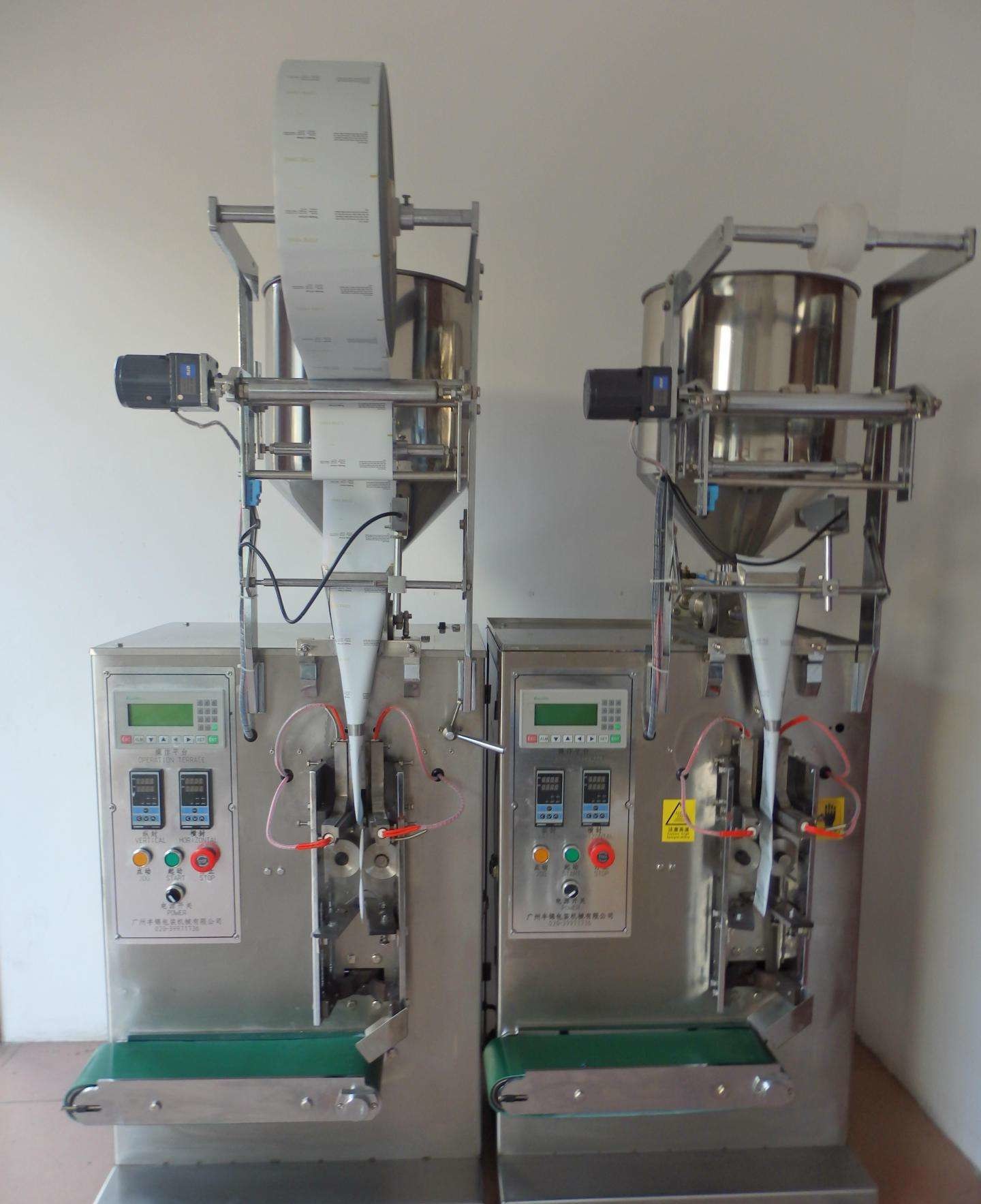 automatic powder packing machine with factory price