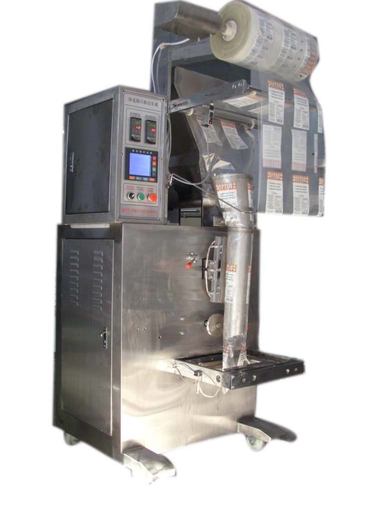 jelly machine, jelly machine suppliers and manufacturers at 