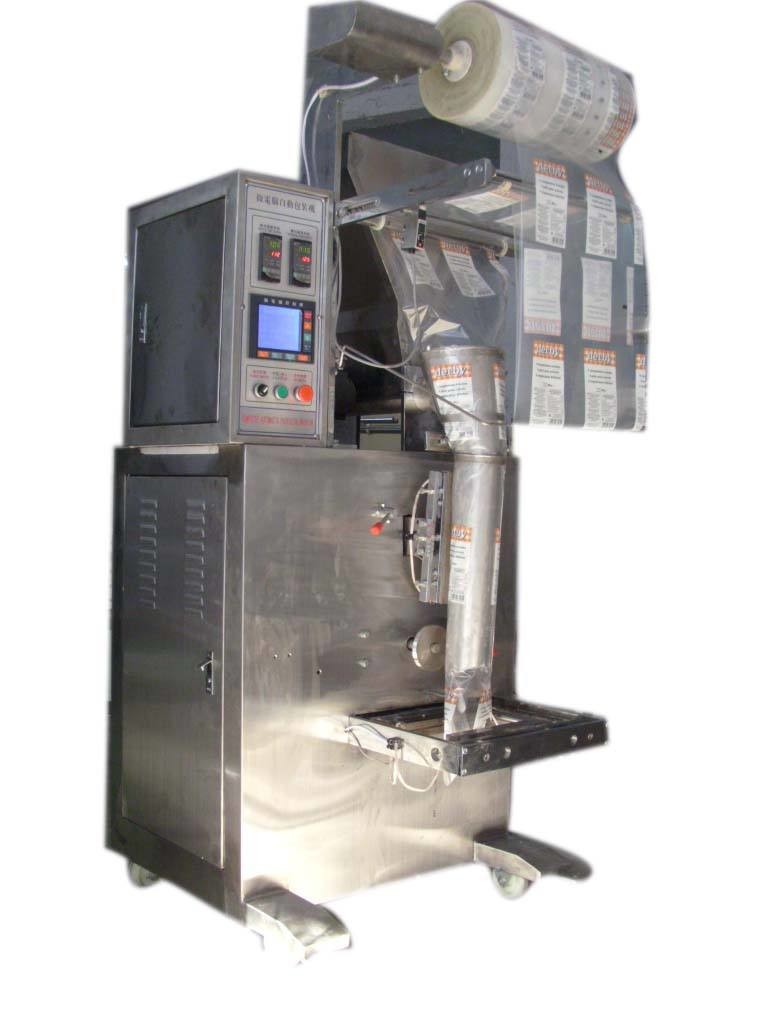 china hot selling potato chips packing machine price in 