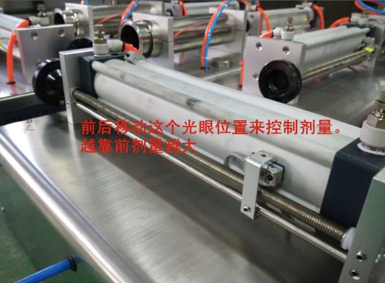 three / four sides pouch packaging line pet / pe seal packing 