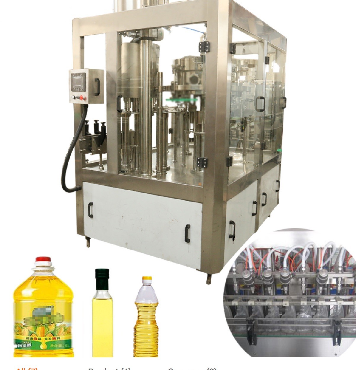 china automatic ce standard cup filling & sealing machine,can 