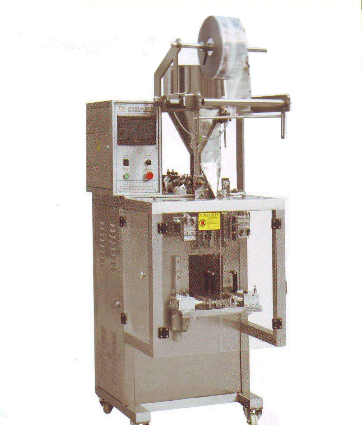 baking powder automatic granular vacuum packaging machine unit