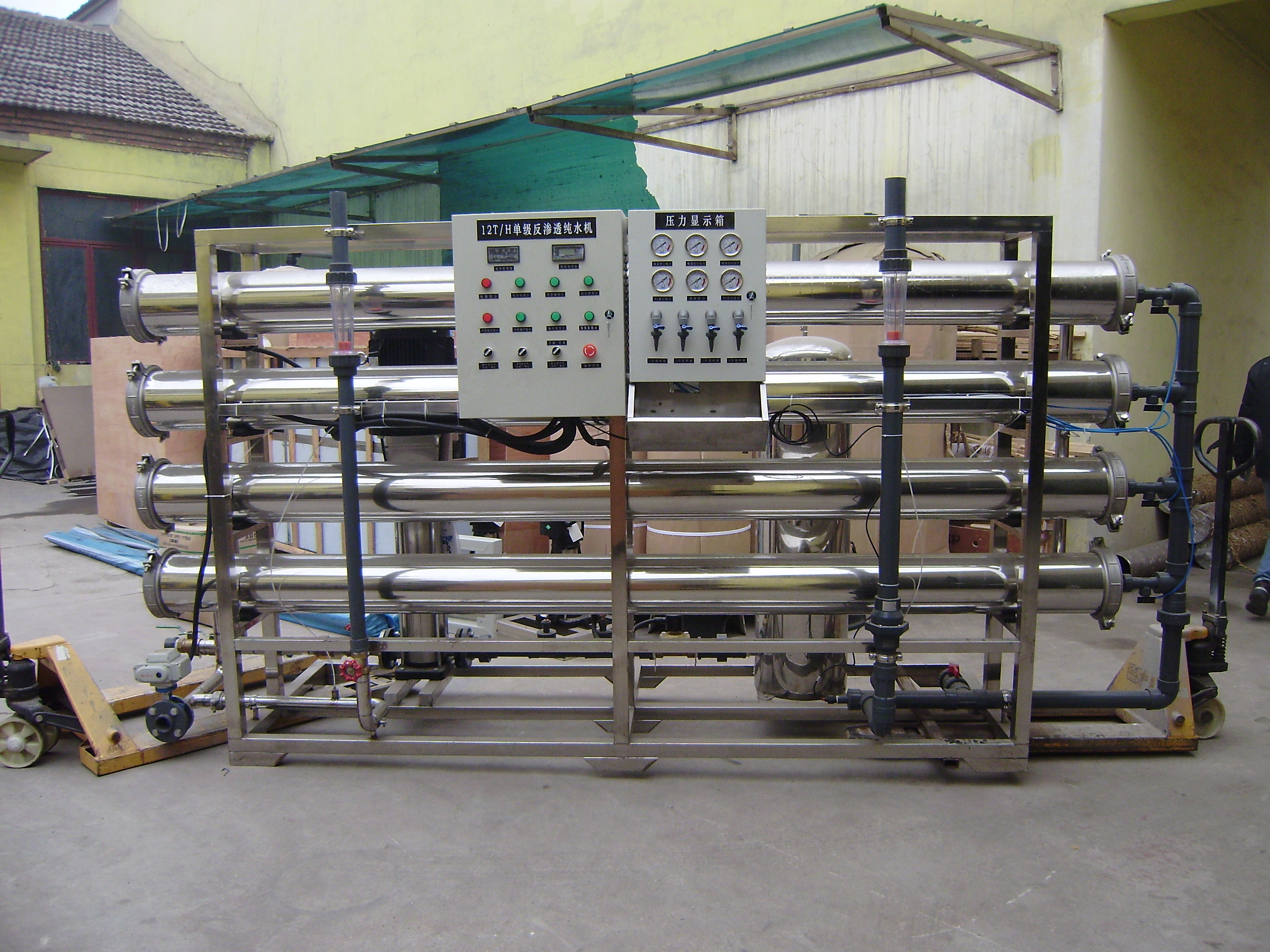 Commercial Water Treatment Systems 5-10T / Hour Sewage RO System For Mineral Water