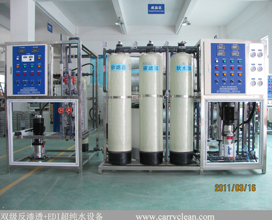 Single Stage 1-10 T /Hour RO Water Treatment Machine , Pure Water Making Machine