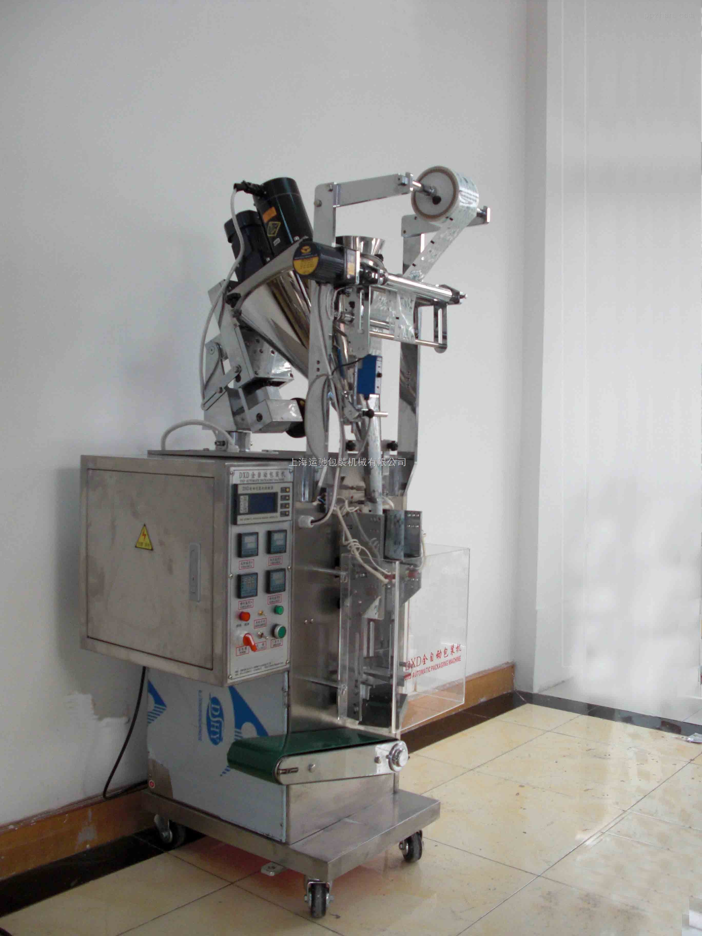 Vertical Bag Filling Machine Automatic Powder Filling Packing Machine For Milk Powder