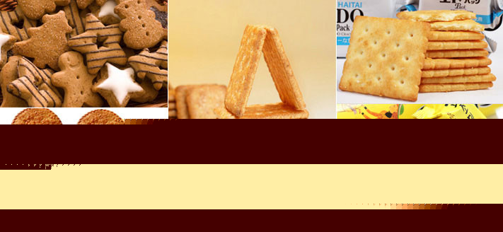 Soft And Hard Biscuit Processing Line , Commercial Automatic Cookie Making Machine