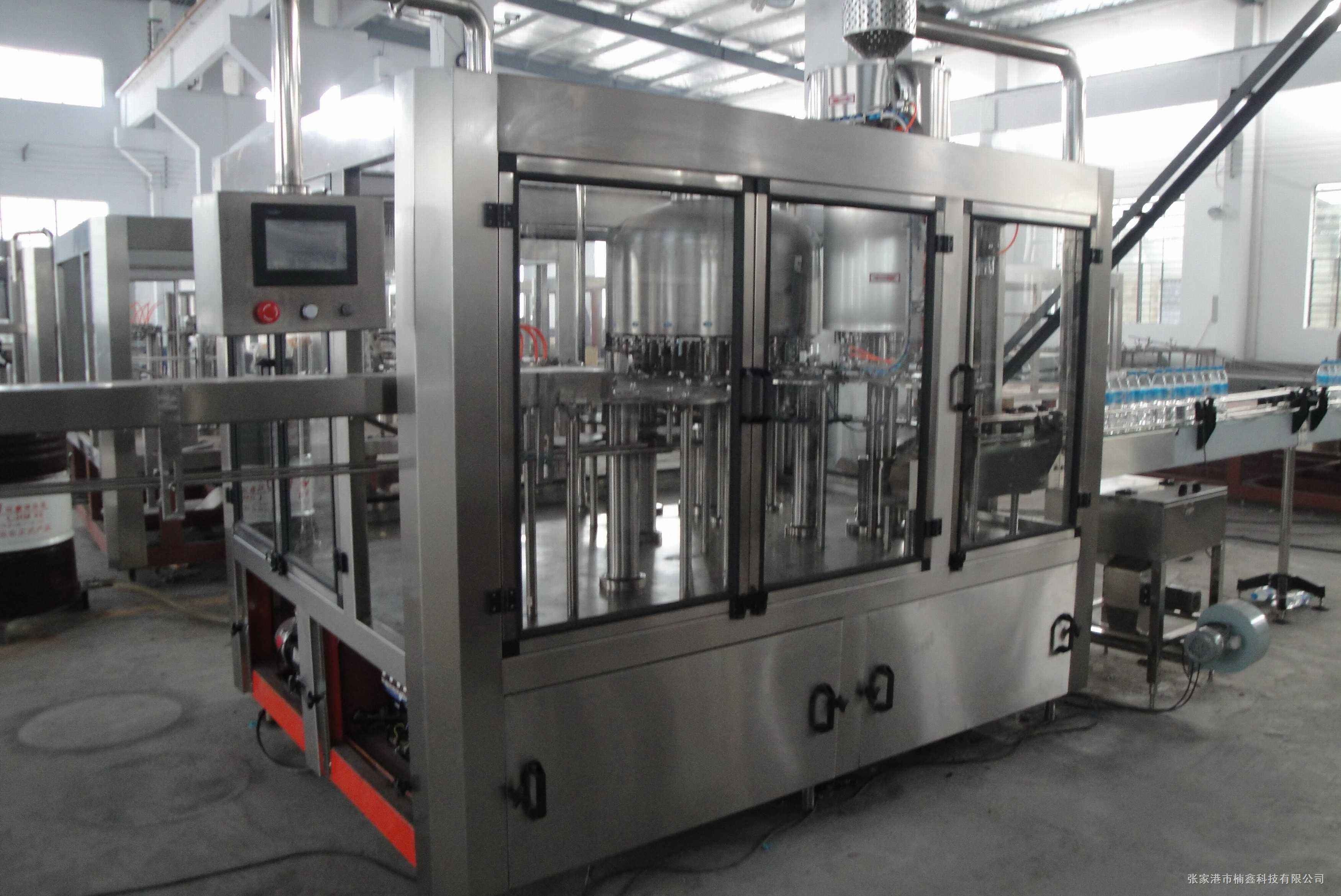 PET Bottle Fruit Juice Production Line , Automatic Fruit Juice Packaging Machine