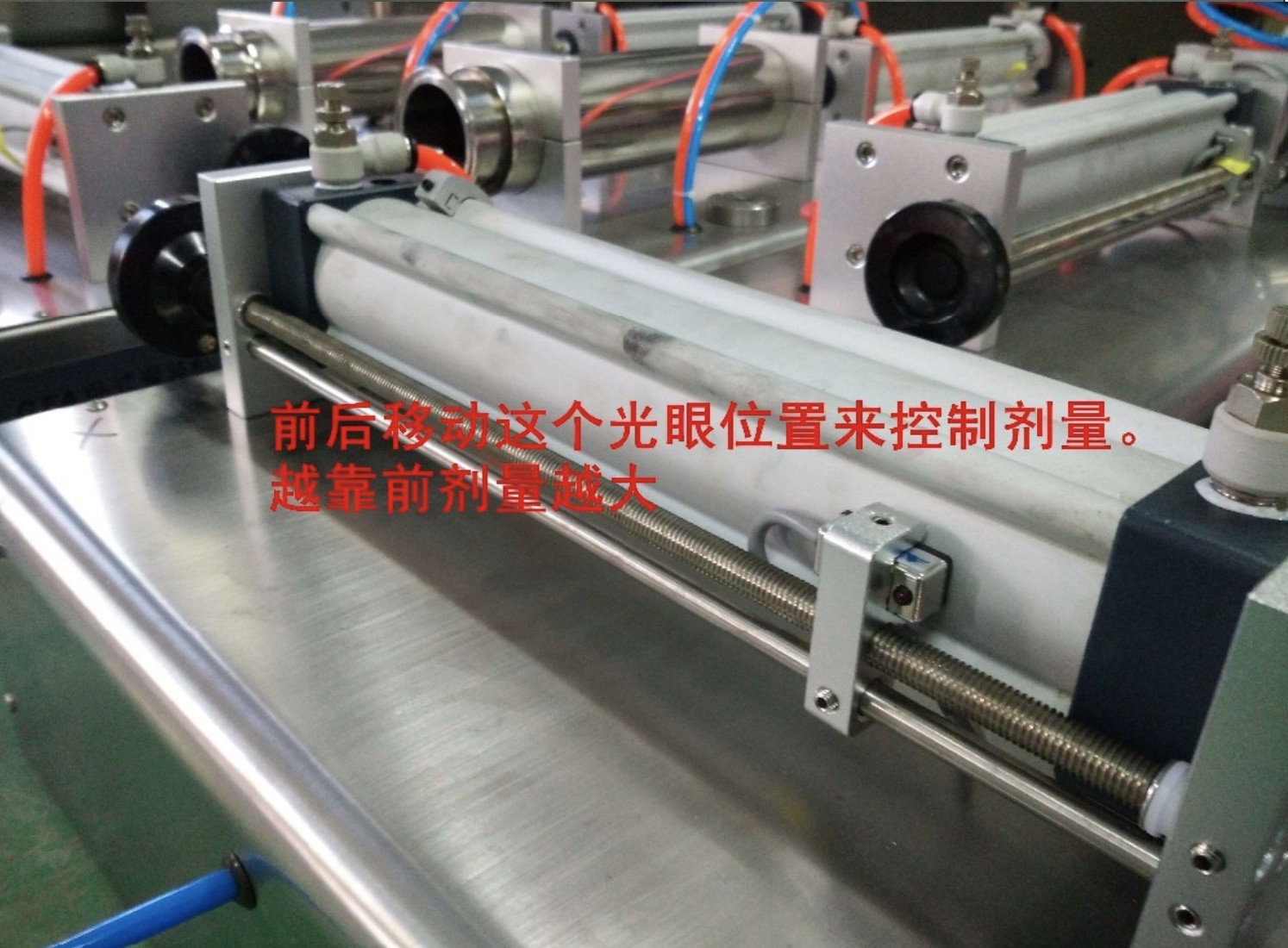 Semi Automatic Horizontal Cosmetic Filling Machines For Cosmetic Creams & Lotions