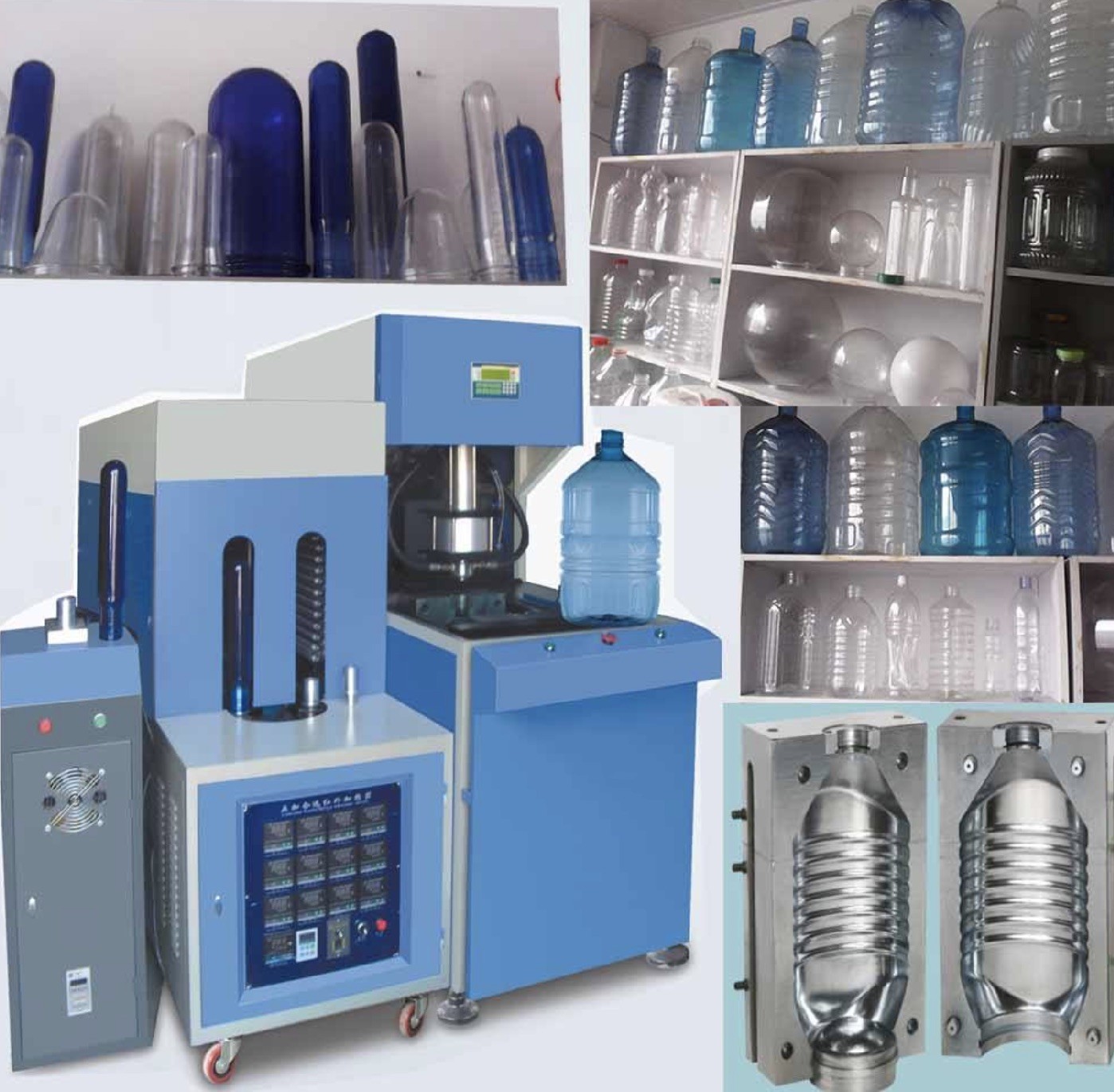 100-2000ml Small Plastic Bottle Making Machine , Semi Automatic PET Bottle Blowing Machine